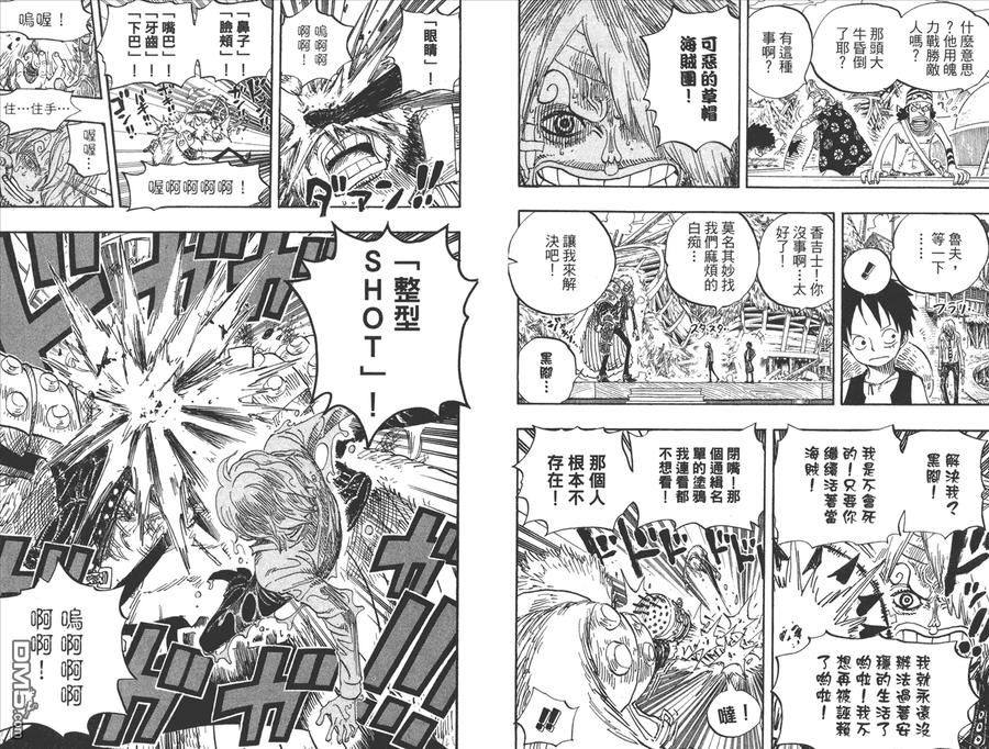 第43页