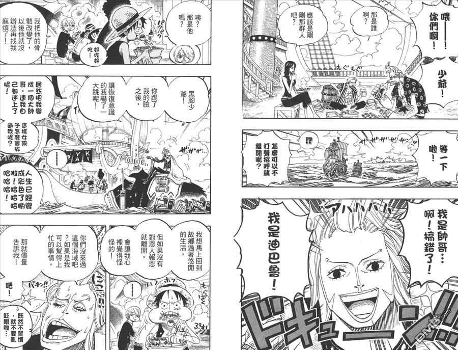 第46页