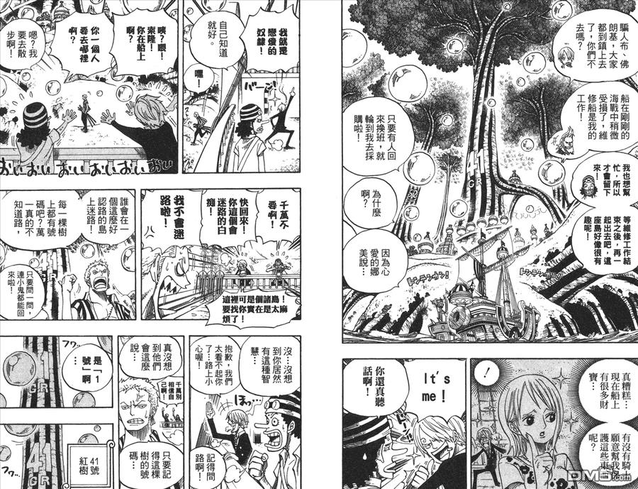 第55页