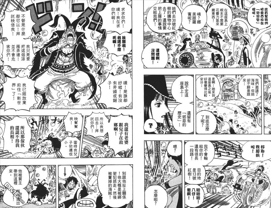 第60页