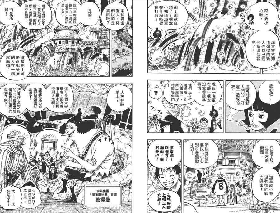 第75页