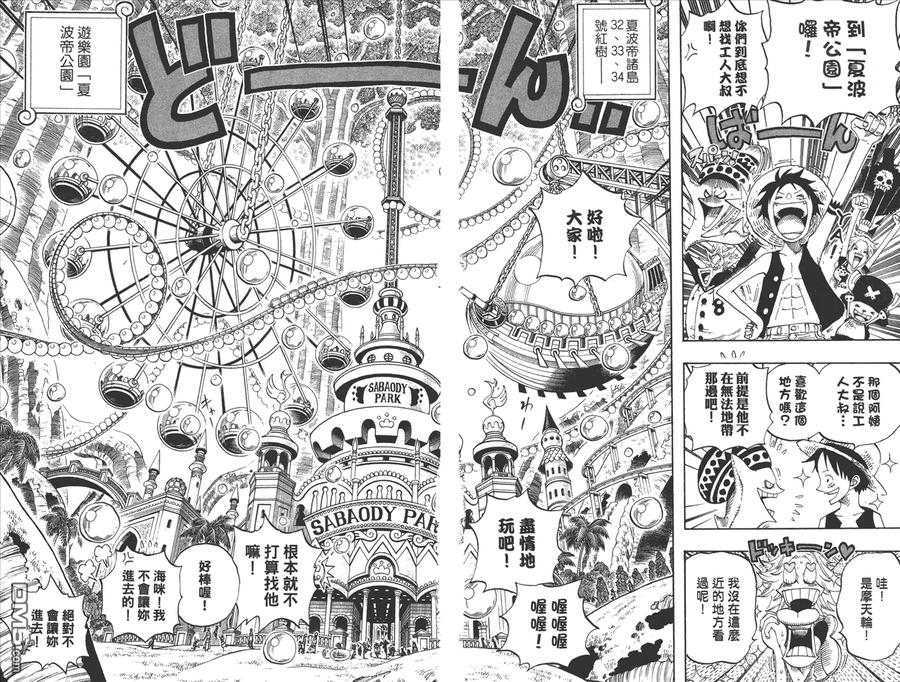 第76页