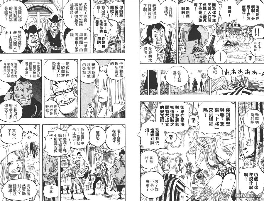 第82页