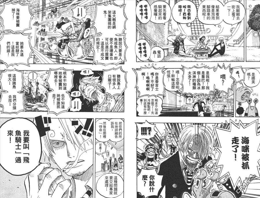第83页