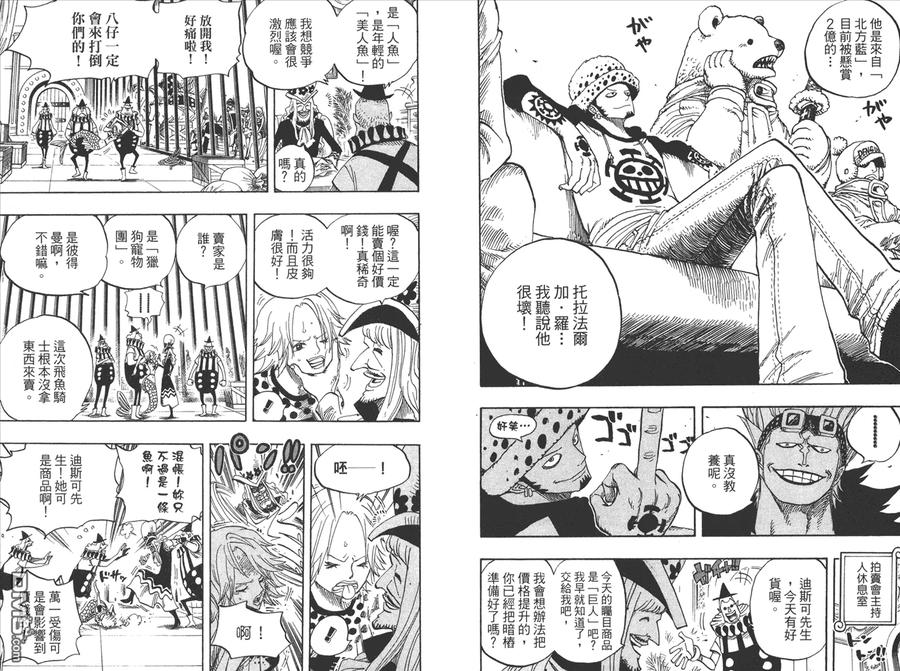 第92页