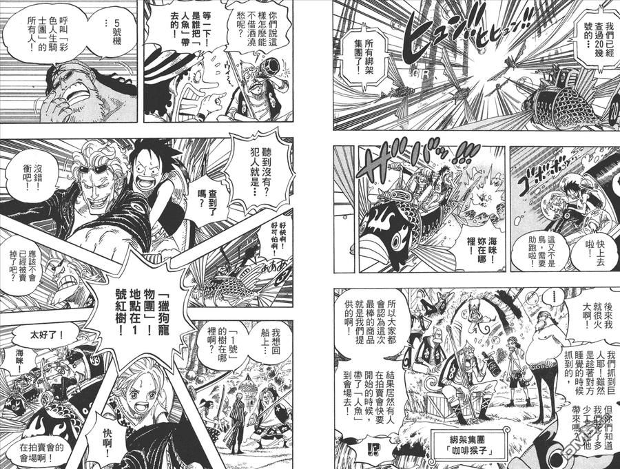 第98页