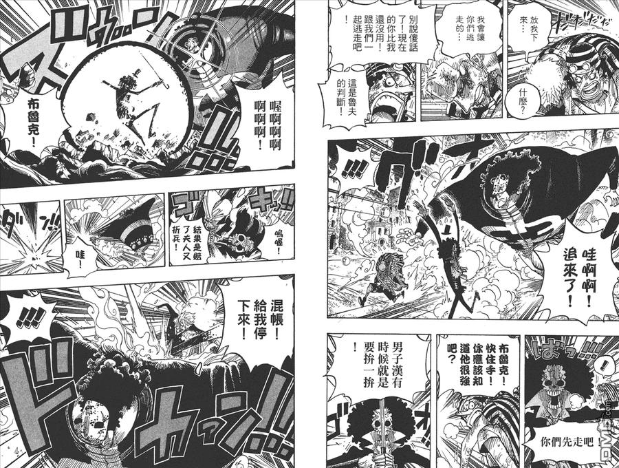 第100页