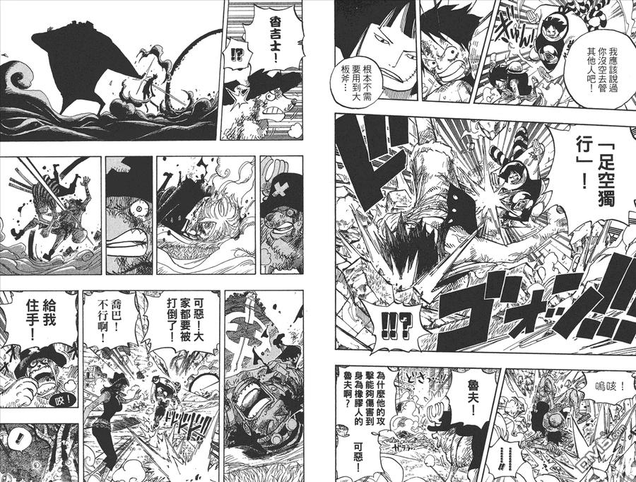 第102页