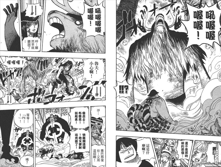 第103页