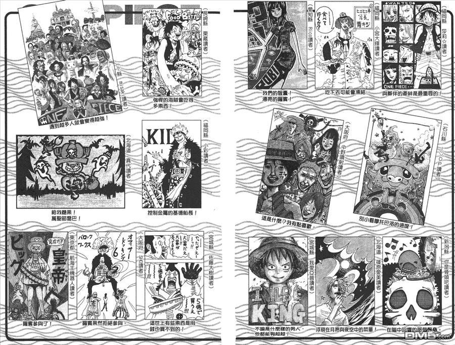 第106页