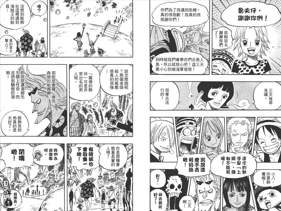 第51页