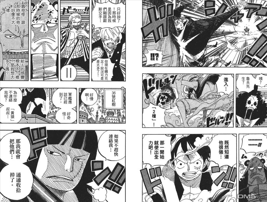 第64页