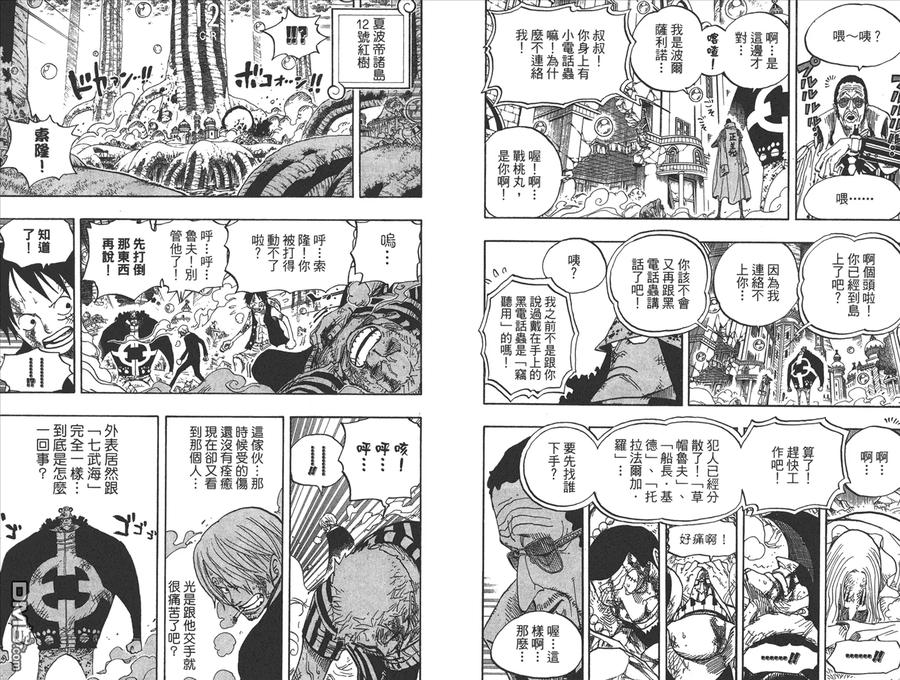 第79页