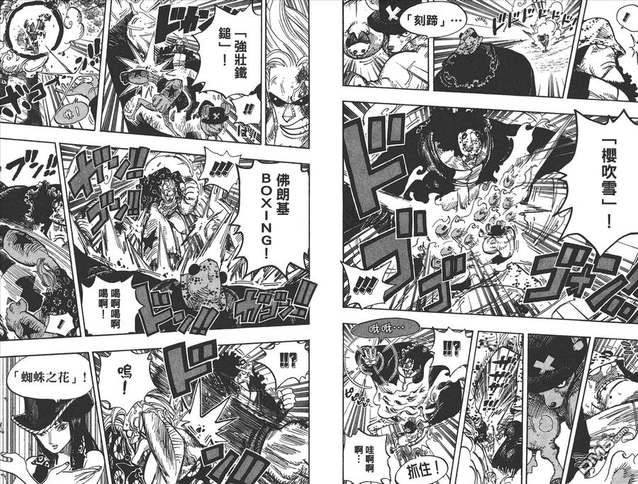 第80页