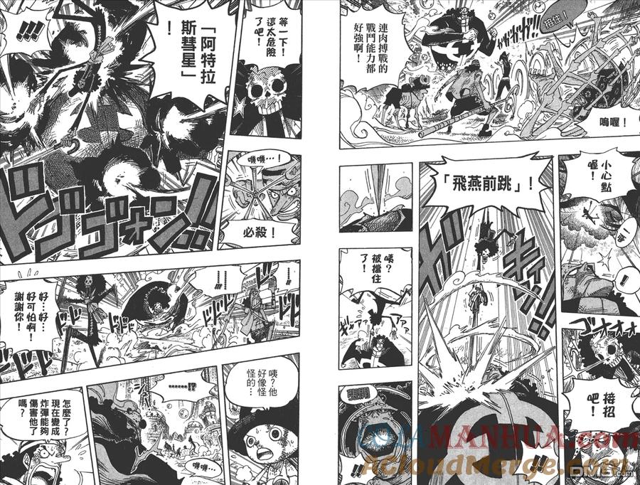 第81页