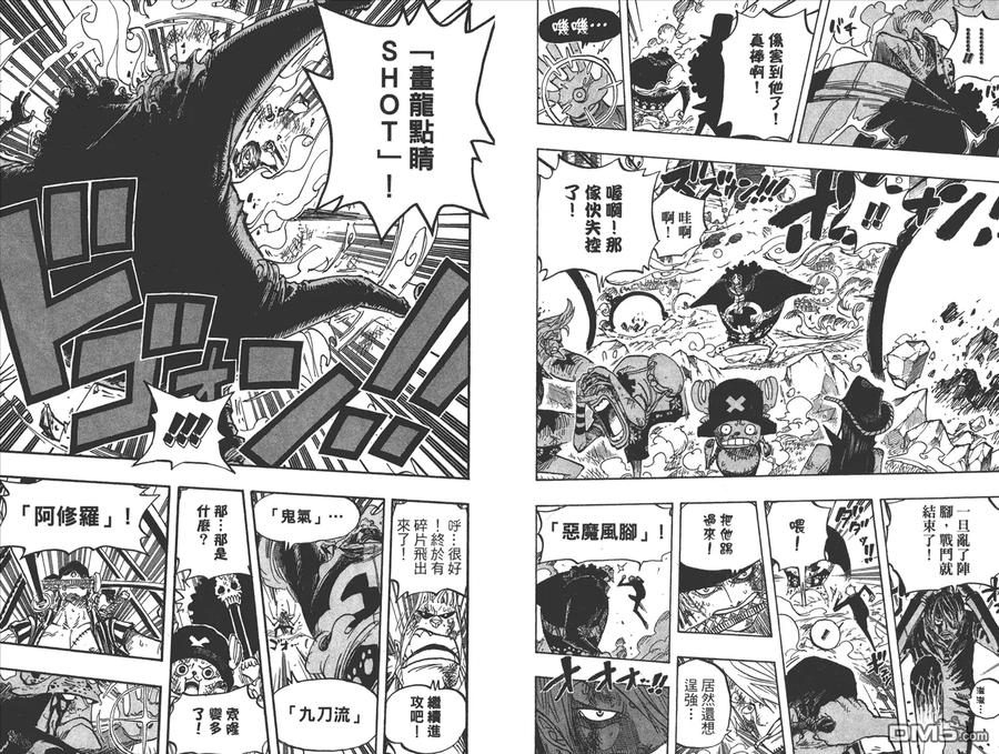 第83页