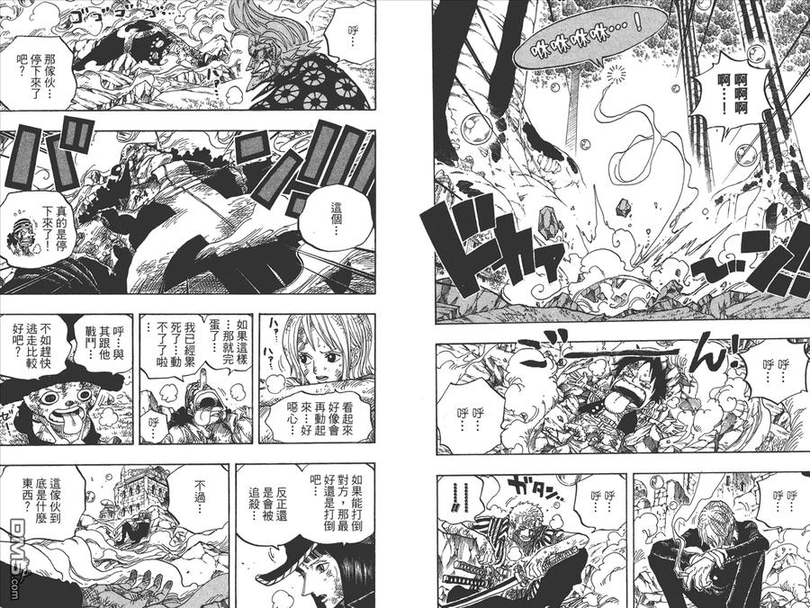 第86页