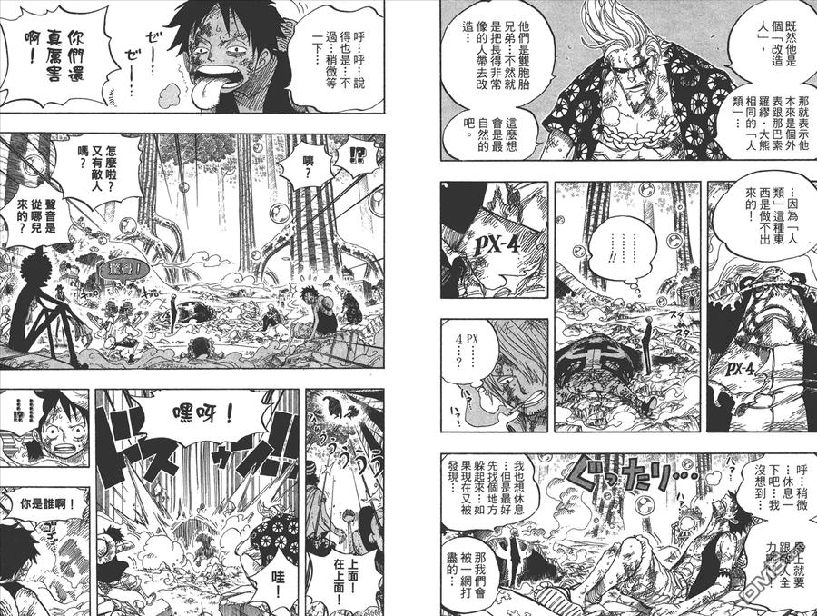 第87页