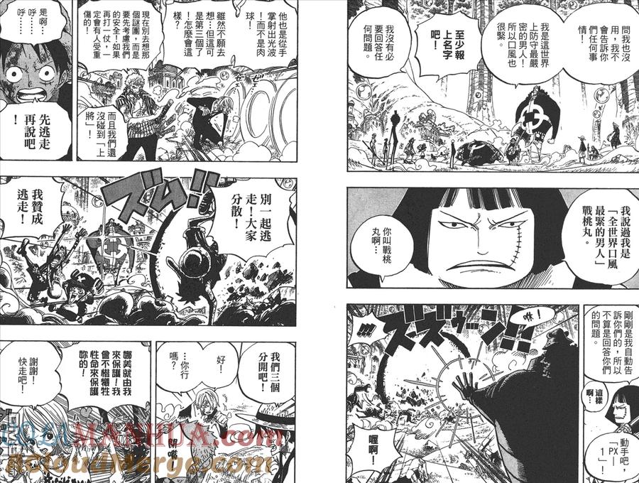 第89页