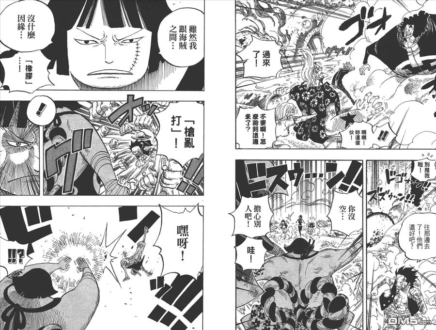 第91页