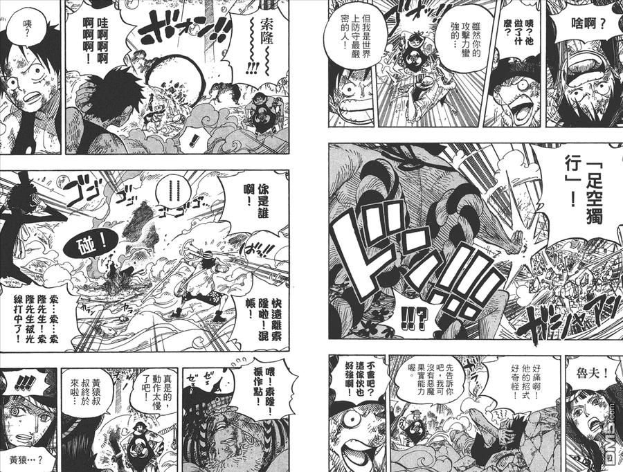 第92页