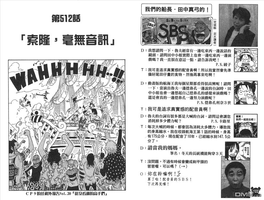 第95页