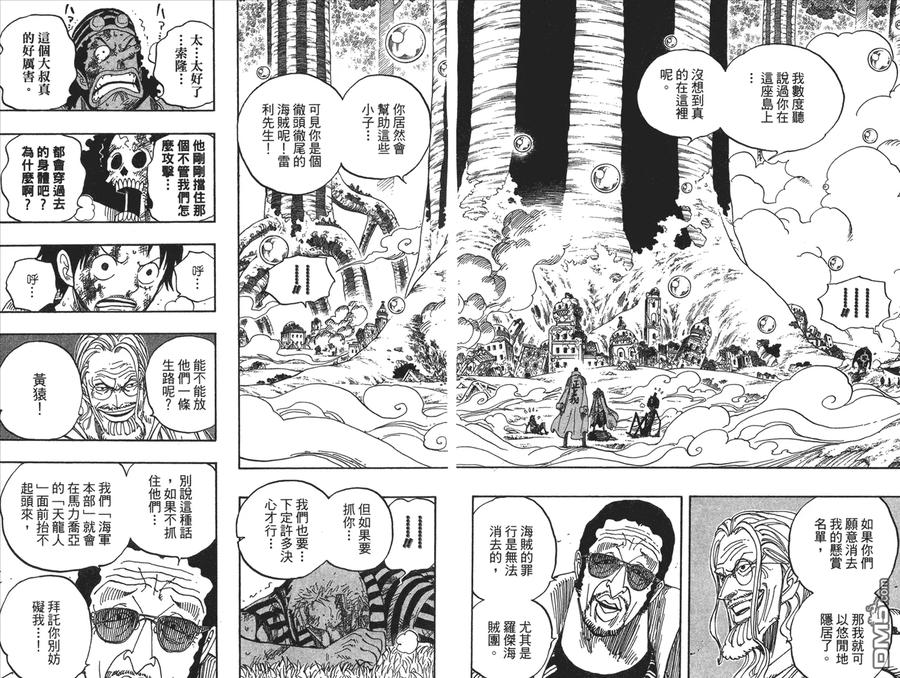 第96页