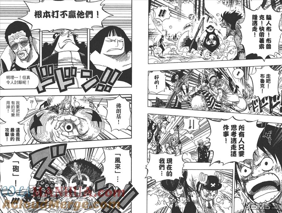 第97页