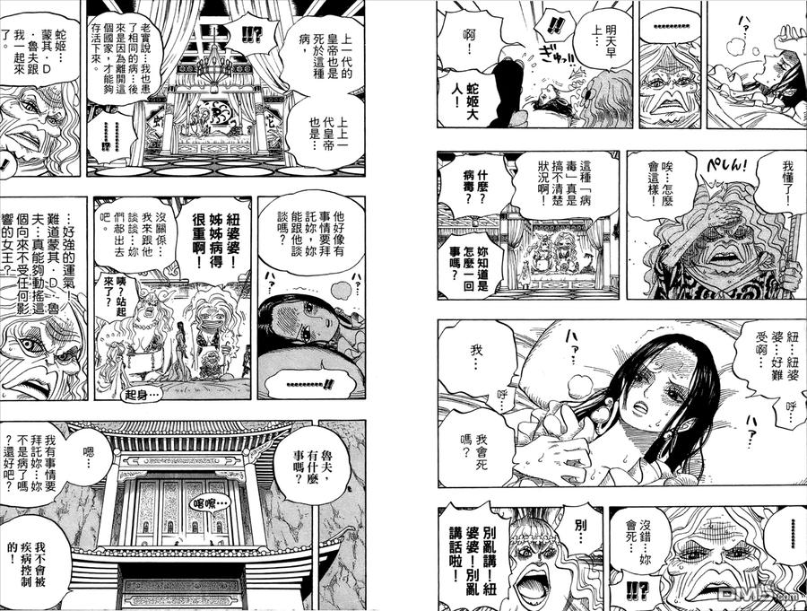 第103页