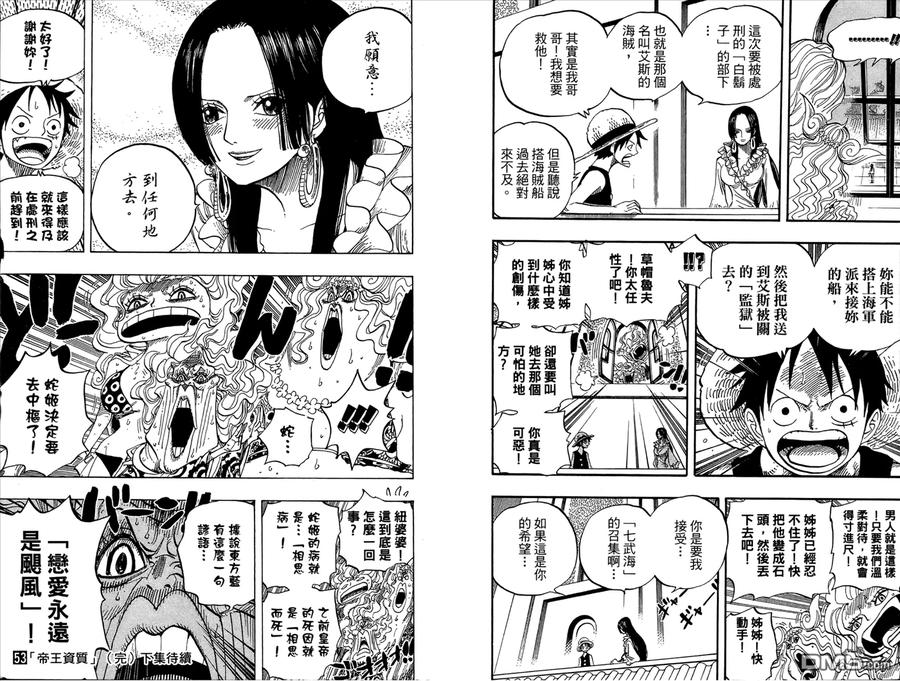 第104页