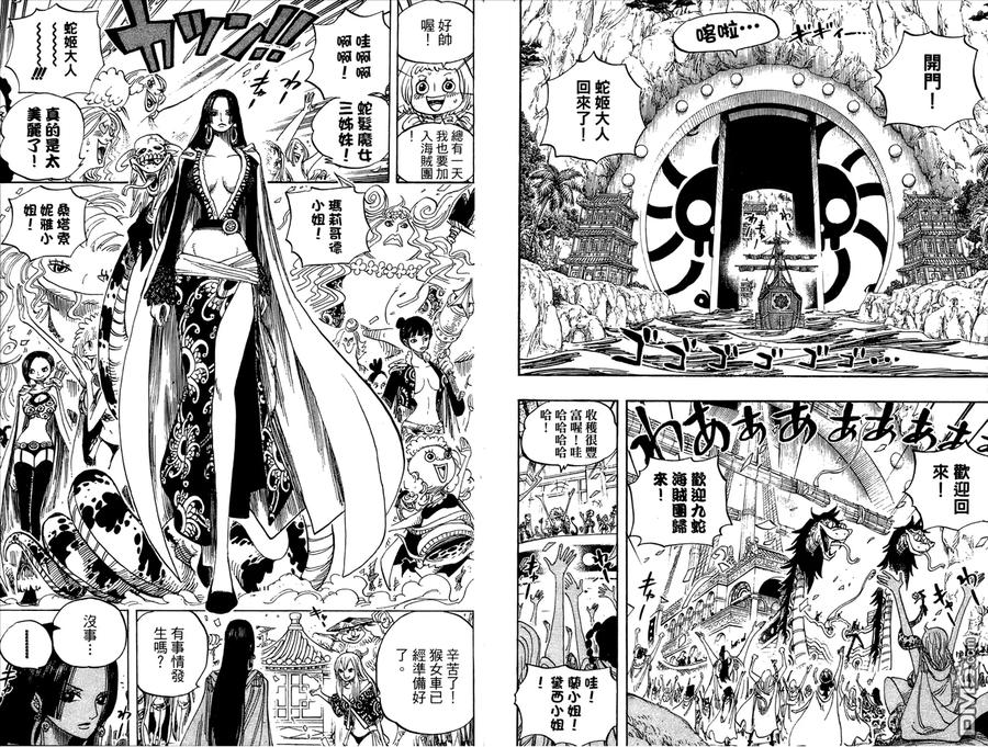 第46页