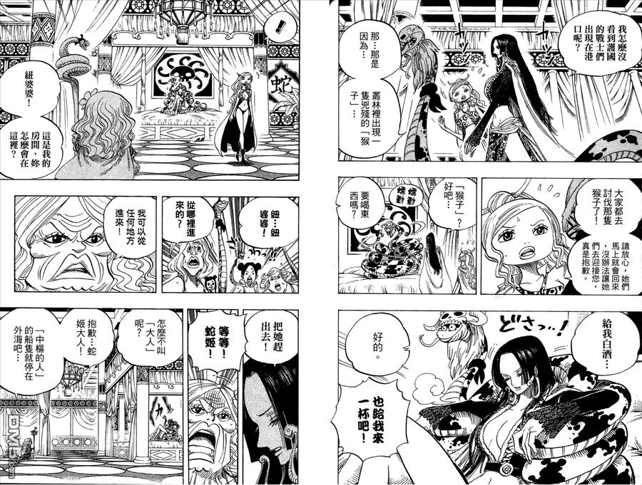 第48页