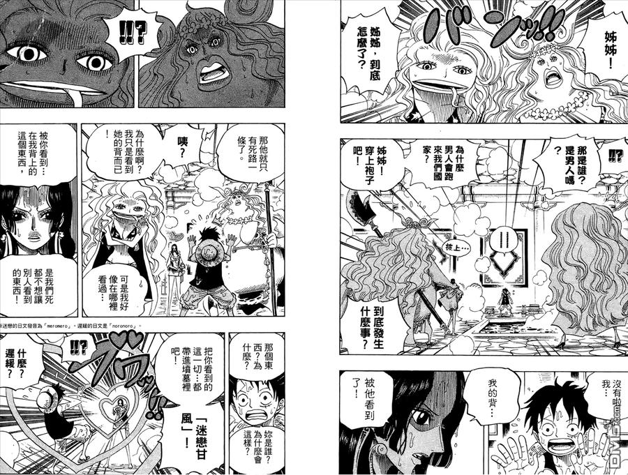 第56页