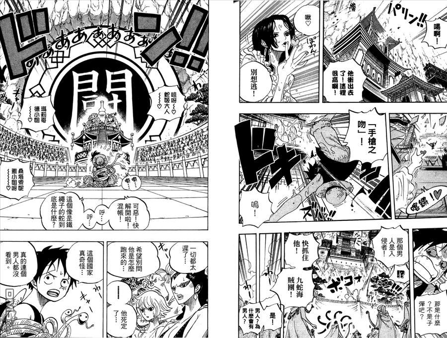 第58页