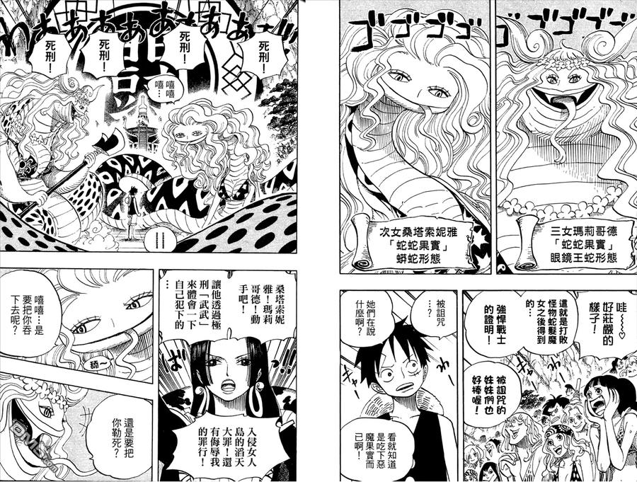 第66页