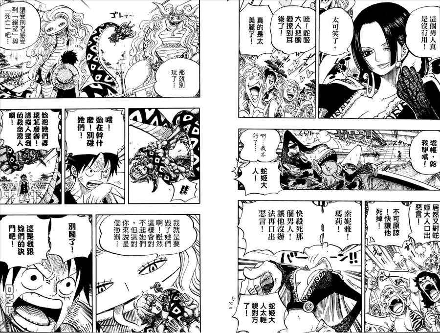 第72页