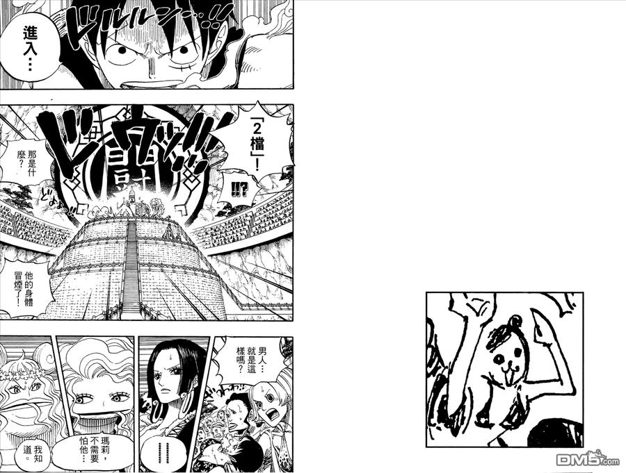 第76页