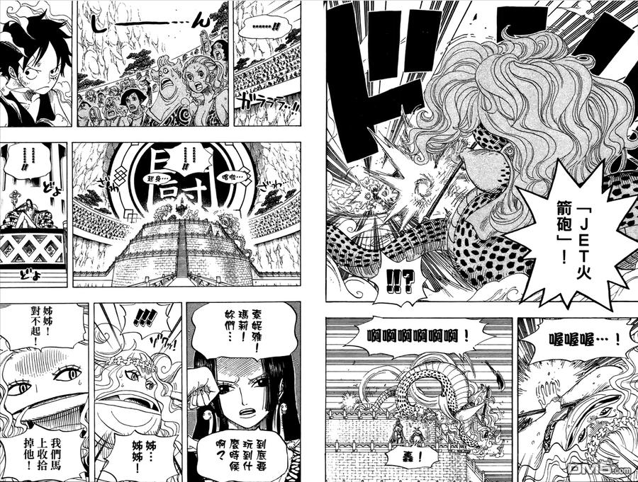 第79页