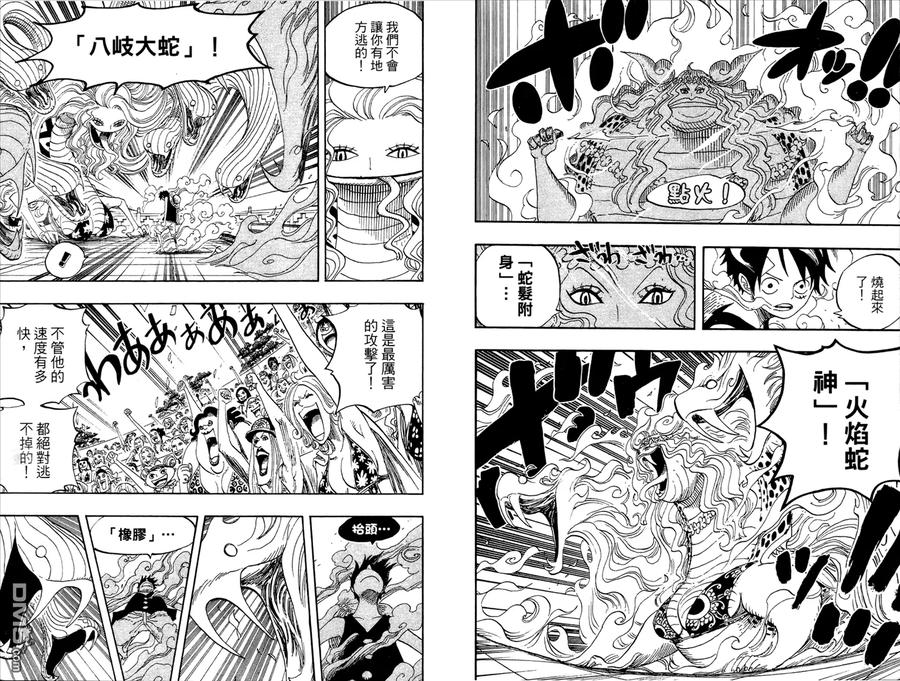 第80页