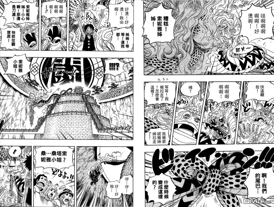 第82页