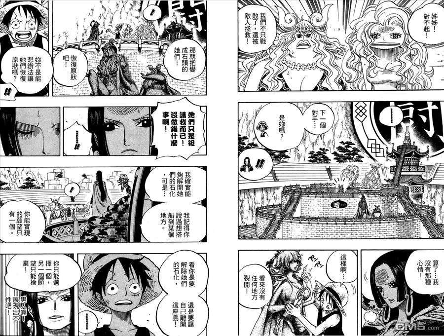 第86页