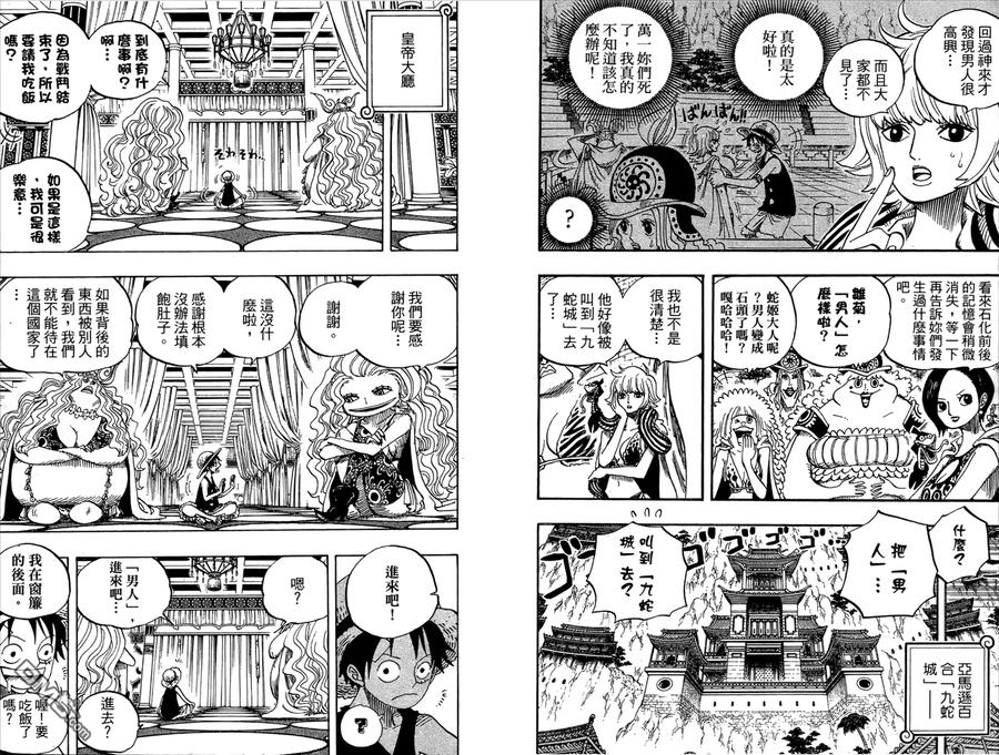 第88页
