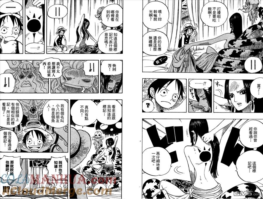 第89页