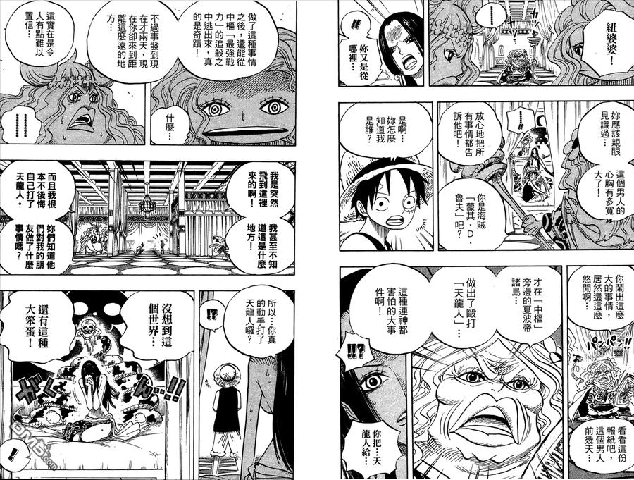 第90页