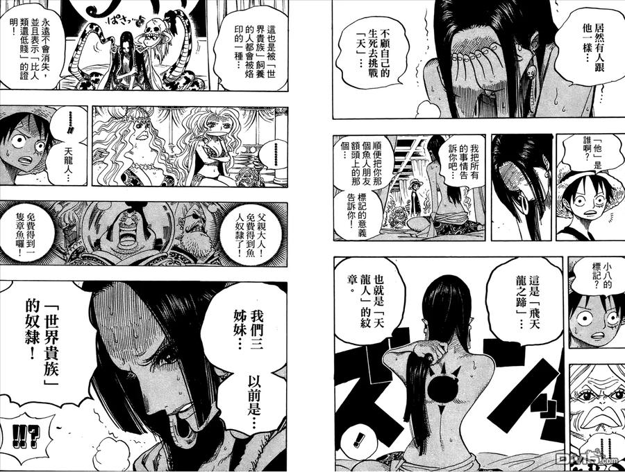 第91页