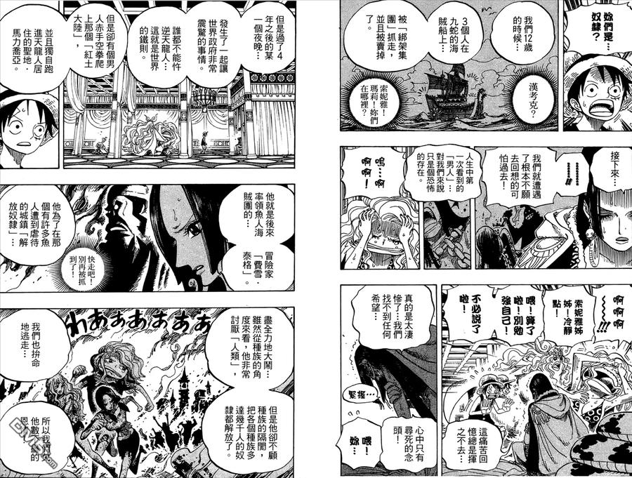 第92页