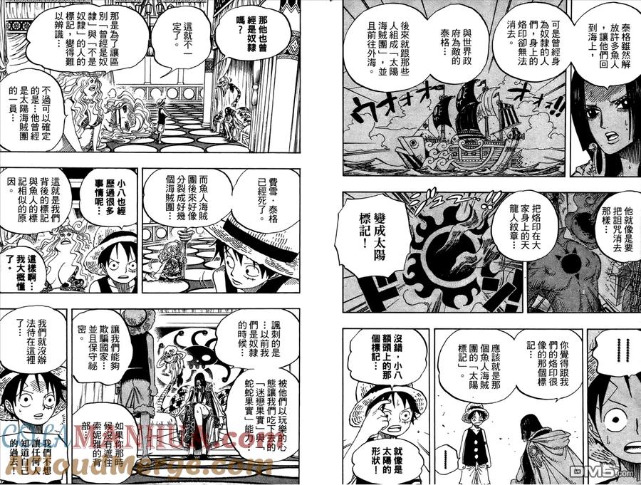 第93页