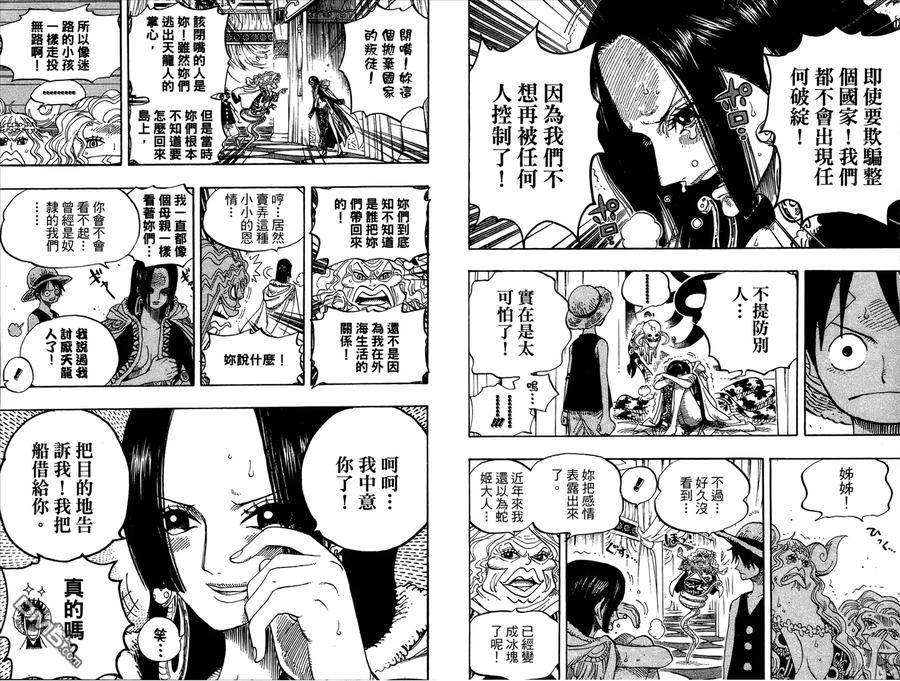 第94页