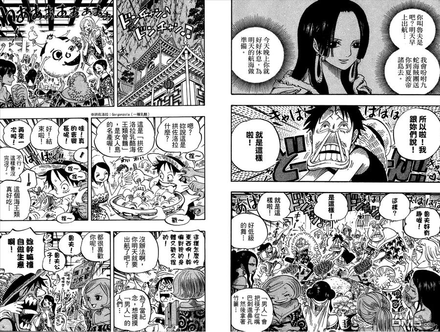 第96页