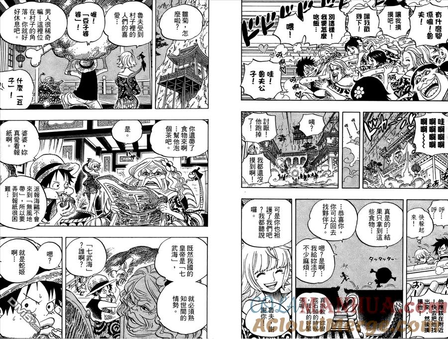 第97页